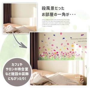 ウォールステッカー はがせる 壁 シール ステ...の詳細画像2