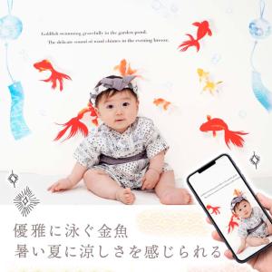 ウォールステッカー 飾り 金魚 おうち縁日 風...の詳細画像4