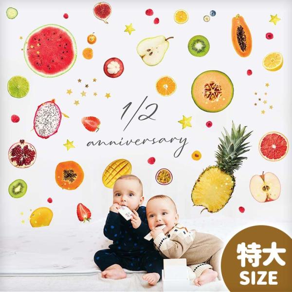 ウォールステッカー はがせる 壁 シール ステッカー 壁紙 大きい 飾り 飾りつけ おしゃれ 北欧 ...