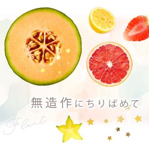 ウォールステッカー バースデー 誕生日 【ハー...の詳細画像2