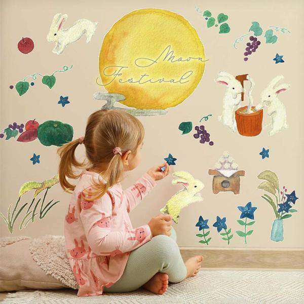 ウォールステッカー はがせる 壁 シール ステッカー 壁紙 大きい 飾り 飾りつけ おしゃれ 北欧 ...