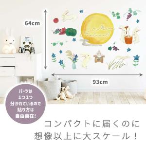 ウォールステッカー はがせる 壁 シール ステ...の詳細画像4