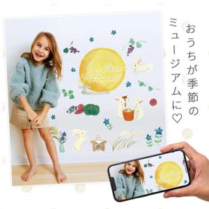 ウォールステッカー はがせる 壁 シール ステ...の詳細画像5