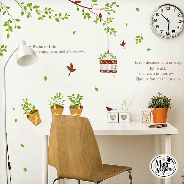 ウォールステッカー 木 鳥かご はがせる 壁 シール ステッカー 壁紙 大きい 飾り 飾りつけ おし...