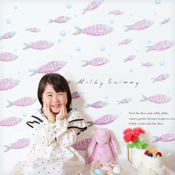 ウォールステッカー はがせる 壁 シール ステッカー 壁紙 大きい 飾り 飾りつけ おしゃれ 北欧 ...