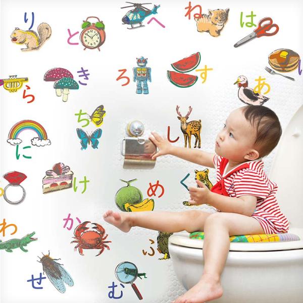 ウォールステッカー 知育 あいうえお表 はがせる 壁 シール ステッカー 壁紙 防水 お風呂 お風呂...