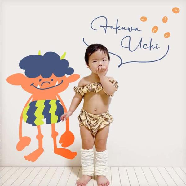 ウォールステッカー 節分 鬼 豆まき 飾り 【鬼の子ポビー】 はがせる 壁 シール ステッカー 壁紙...