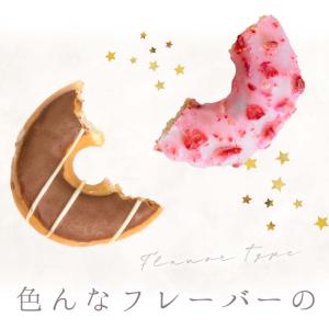 ウォールステッカー バースデー 誕生日 【ハー...の詳細画像2