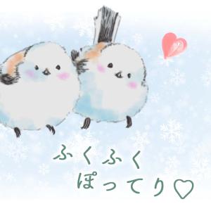 ウォールステッカー 鳥 シマエナガ 【みまもり...の詳細画像1