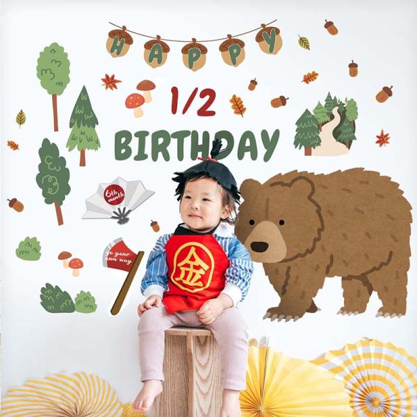 ウォールステッカー 金太郎 ハーフバースデー 【金太郎フォト】 誕生日 バースデー 100日祝い 1...