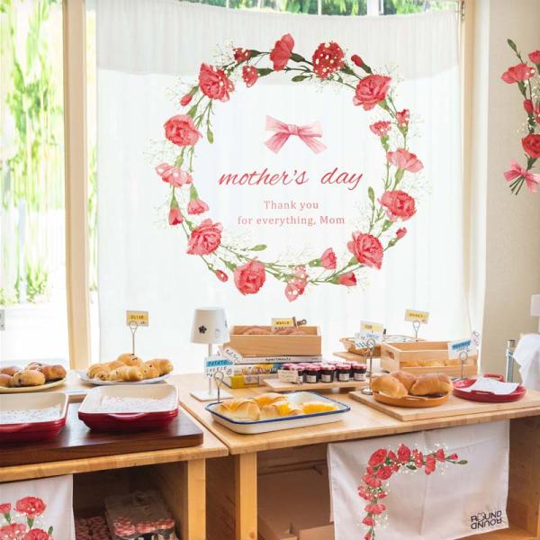 ウォールステッカー 母の日 カーネーション 【リースカーネーション】 はがせる 壁 シール ステッカ...