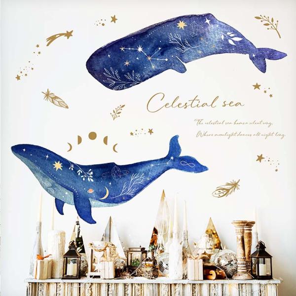 ウォールステッカー 海 くじら はがせる 壁 シール ステッカー 壁紙 北欧 植物 木 葉 草 花 ...