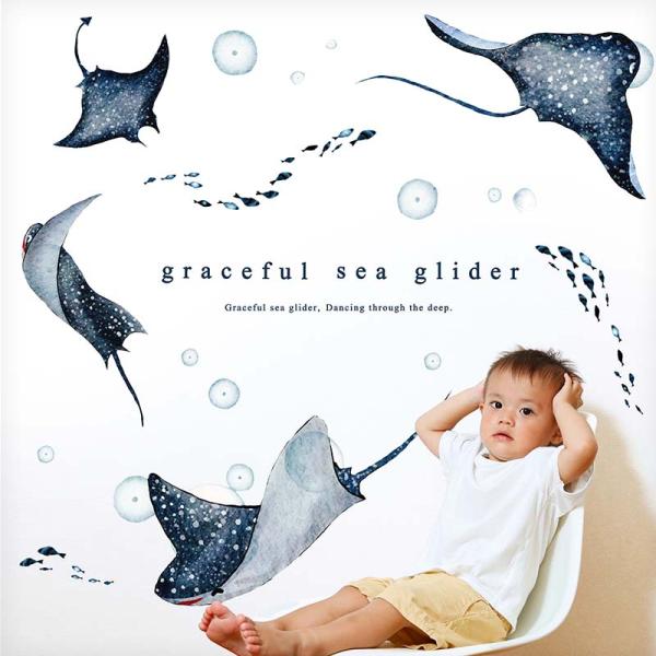 ウォールステッカー 海 はがせる 壁 シール ステッカー 壁紙 北欧 植物 木 葉 草 花 観葉植物...