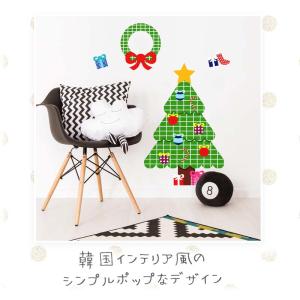 ◆セール◆ お試し ウォールステッカー クリス...の詳細画像5