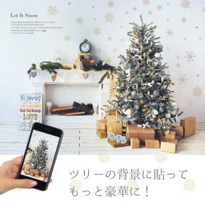 ウォールステッカー はがせる 壁 シール ステ...の詳細画像3