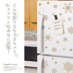 ウォールステッカー はがせる 壁 シール ステ...の詳細画像4