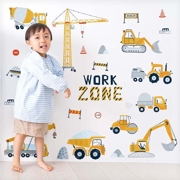 ウォールステッカー はがせる 壁 シール ステッカー 壁紙 大きい 飾り 飾りつけ おしゃれ 北欧 ...