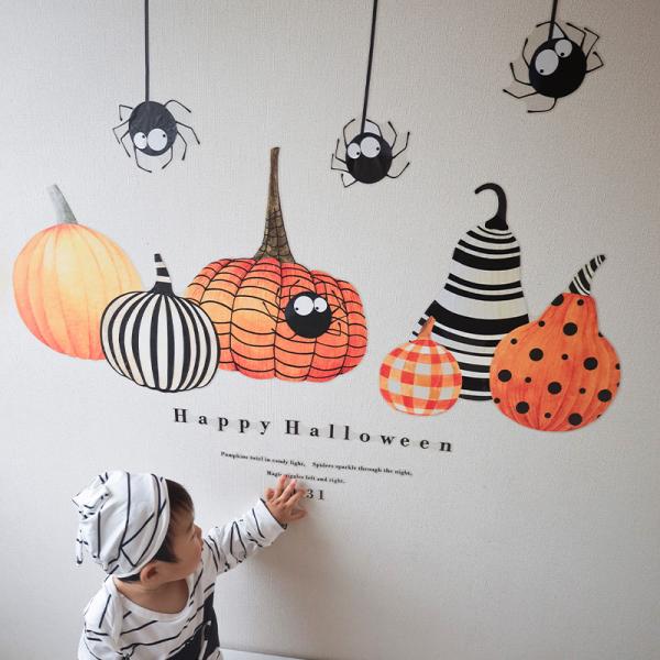 ウォールステッカー はがせる 壁 シール ステッカー 壁紙 大きい 飾り 飾りつけ おしゃれ 北欧 ...