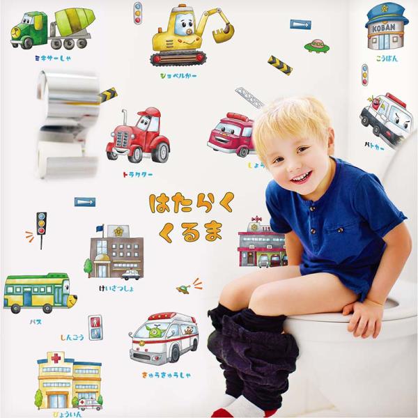 ウォールステッカー はがせる 壁 シール ステッカー 壁紙 大きい 飾り 飾りつけ おしゃれ 北欧 ...