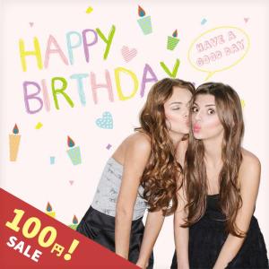 Happy Birthday ウォールステッカーの商品一覧 通販 Yahoo ショッピング