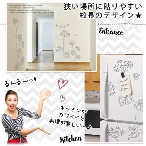 ウォールステッカー モノトーン 花 【菜の花】...の詳細画像4