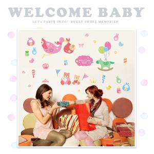 ◆セール◆ お試し ウォールステッカー バース...の詳細画像4