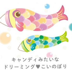 ウォールステッカー はがせる 壁 シール ステ...の詳細画像2