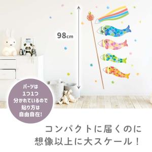 ウォールステッカー はがせる 壁 シール ステ...の詳細画像4