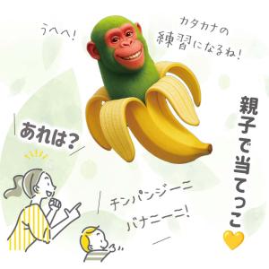 ウォールステッカー はがせる 壁 シール ステ...の詳細画像4