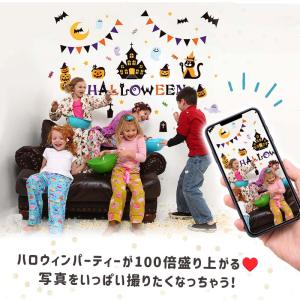 ウォールステッカー はがせる 壁 シール ステ...の詳細画像4