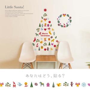 ウォールステッカー クリスマス 飾り 【リトル...の詳細画像1
