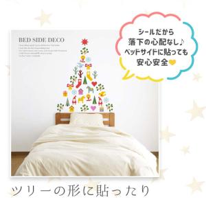 ウォールステッカー クリスマス 飾り 【リトル...の詳細画像2