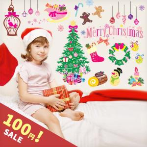 クリスマス 天井飾りの商品一覧 通販 Yahoo ショッピング
