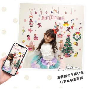 ◆セール◆ お試し ウォールステッカー クリス...の詳細画像5