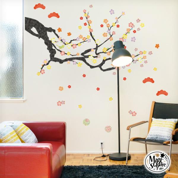 ウォールステッカー 梅 【飛翔】 貼って はがせる 壁 シール 壁紙 ステッカー 飾り 北欧 木 葉...