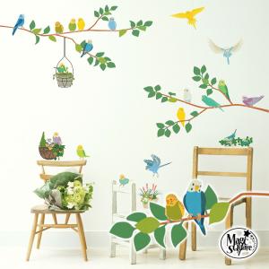 ウォールステッカー インコの商品一覧 通販 Yahoo ショッピング