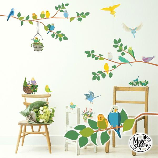 ウォールステッカー はがせる シール 壁紙  インコガーデン 飾り