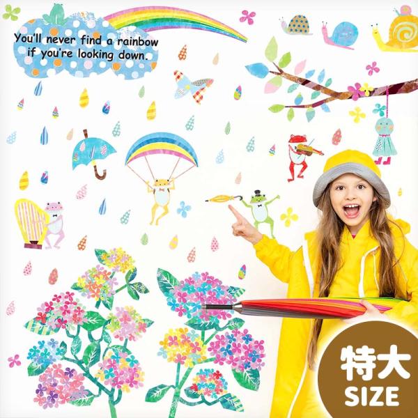 ウォールステッカー はがせる 壁 シール ステッカー 壁紙 大きい 飾り 飾りつけ おしゃれ 北欧 ...