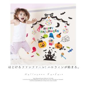 ウォールステッカー ハロウィン 飾り 【ハロウ...の詳細画像1