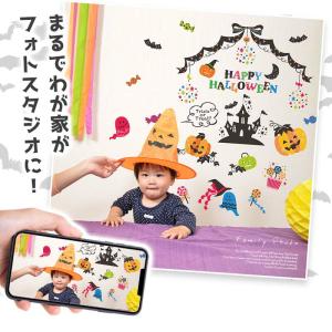 ウォールステッカー ハロウィン 飾り 【ハロウ...の詳細画像3