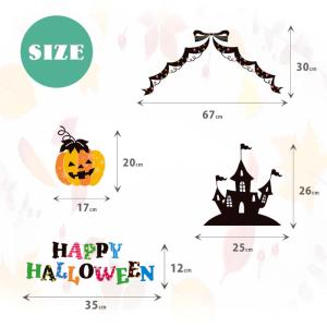 ウォールステッカー ハロウィン 飾り 【ハロウ...の詳細画像5