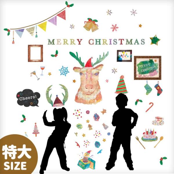 ウォールステッカー はがせる 壁 シール ステッカー 壁紙 大きい 飾り 飾りつけ おしゃれ 北欧 ...