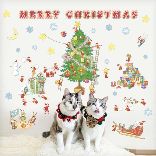 ウォールステッカー はがせる 壁 シール ステッカー 壁紙 大きい 飾り 飾りつけ おしゃれ 北欧 ...