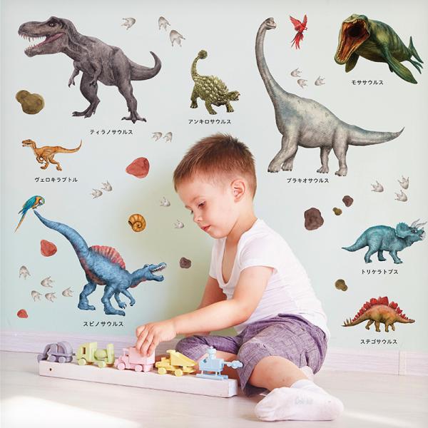 ウォールステッカー はがせる 壁 シール ステッカー 壁紙 大きい 飾り 飾りつけ おしゃれ 北欧 ...