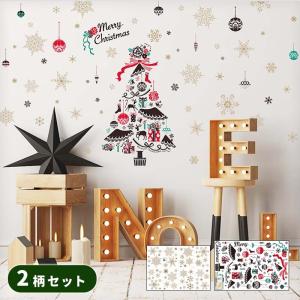 クリスマス 天井飾りの商品一覧 通販 Yahoo ショッピング