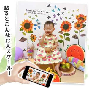ウォールステッカー 花 ひまわり 【ひまわり】...の詳細画像4