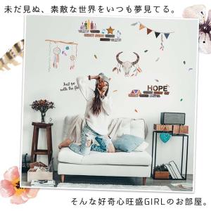アウトレット ウォールステッカー 【BOHOス...の詳細画像3