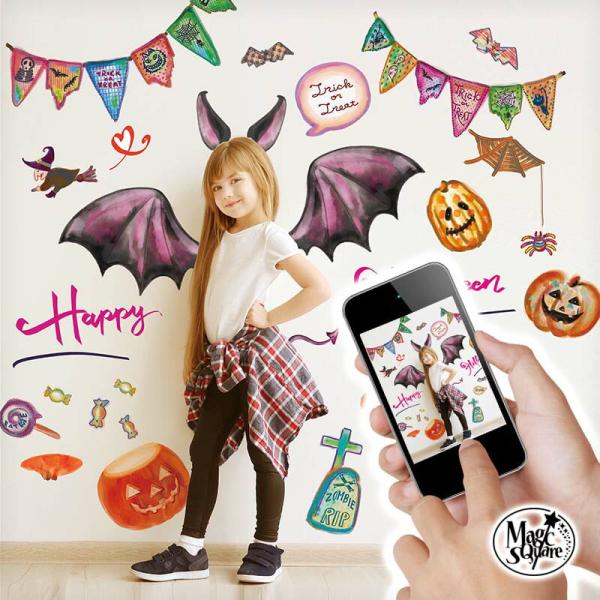 ウォールステッカー はがせる 壁 シール ステッカー 壁紙 大きい 飾り 飾りつけ おしゃれ 北欧 ...