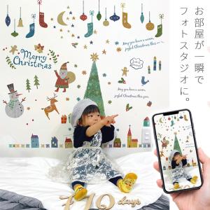 ウォールステッカー はがせる 壁 シール ステ...の詳細画像1