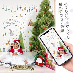 ウォールステッカー はがせる 壁 シール ステ...の詳細画像2